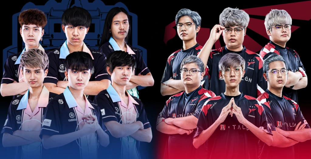 ทีเด็ดเซียน esport Talon